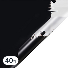 에스피글로벌 클리어 라인 I LOVE YOU 플라워 포장지, 블랙, 40개