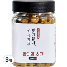 벨로마망 강아지 수제간식 노즈워크 트릿 져키, 혼합맛(황태 / 소간), 180g, 3개