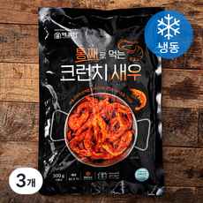 골든백새우 TOP01