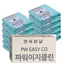 rmj토마호크