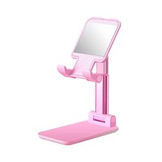 자베르 휴대폰 높이조절 거치대 T9-2, 핑크, 1개
