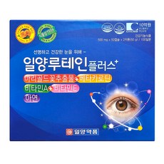 일양약품 루테인 플러스 100p, 1개, 50g