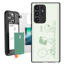 갤럭시s22울트라