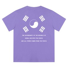 내셔널