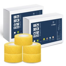 딩동펫 자가접착 강아지 붕대신발 24p, 옐로우, 24개