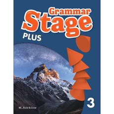 Grammar Stage Plus 3:Student Book/Workbook, NE능률
