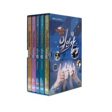 EBS 직업의 세계 베스트 일인자 3집 DVD, 5CD