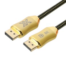 IX DP to HDMI 액티브 케이블 2m IX021, IX-DPHD21-020 - hdmediaplayerhd9_3.0