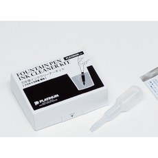 PLATINUM 鋼筆清潔劑套件 ICL-1200, 1套