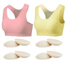 Soleil 孩童Y型無痕無鋼圈內衣 2入+胸墊 4對