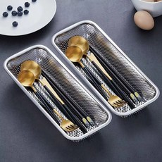 모나코올리브 레트로 수저함 펀칭, 실버, 2개