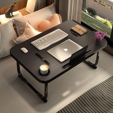 OfMIN LPM折疊式多功能桌 床桌 大型 700*480*320mm, 黑色