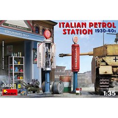 MiniArt 義大利1930-40年代加油站模型 1:35, 1個