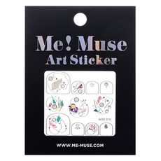 Me Muse 美甲裝飾貼紙-閃耀鑽石, 手足指甲尺寸設計, 輕鬆打造完美指甲, 閃鑽 M3D010, 1包