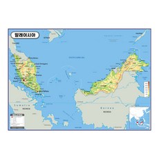 지도닷컴 코팅형 말레이시아 지형지도 대 210 x 150 cm, 1개