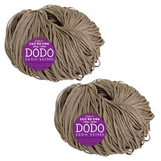 毛線國度Dodo Yan編織繩 200g, 08摩卡米色, 2球