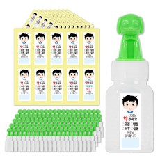 아기약병먼치킨