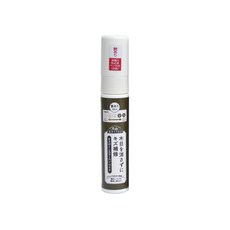 Takamori Marubou Wide Scratch Pen Glossy 深棕色, 1個
