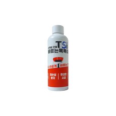 TSi 氣泡隔熱膜黏著劑, 半透明