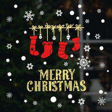 용평스키버스리프트패키지