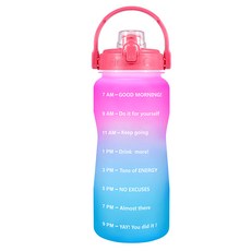 QUIFIT Q02 Rainbow Tritan 水瓶, 粉藍色, 2L
