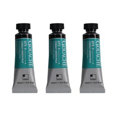 ShinHan 火山口專家水粉 3p 鈷綠淡 B, 15毫升, 1 種顏色