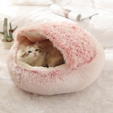 고양이 포켓방석 강아지이불, 롱핑크, 1개