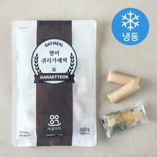 마음이가 현미귀리 가래떡 (냉동), 500g, 1개 500g, 1개, 1개입