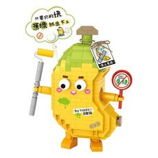 LoZ 禁止焦綠積木 310個, 1組, LOZ8820