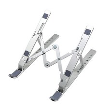 접이식노트북받침대