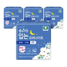 프로탄오버나이트