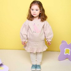 6f651700eb6745a190cea07badb546f4.jpg