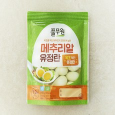 풀무원 깐 메추리알 유정란 19구, 190g, 1개