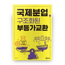 벌룬헬리콥터