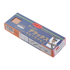 오광숫돌