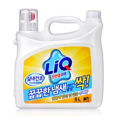 리큐 진한겔 꿉꿉한 냄새 싹 액체세제, 6L, 6kg, 1개