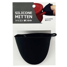 MOTTO 素色迷你矽膠止滑隔熱手套3個一組, 廚房隔熱手套, 迷你防滑手套, 1組, 素色