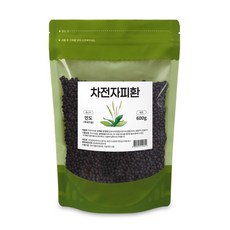 미아타호환안테나