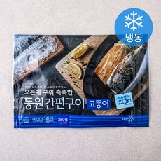 동원산업 동원 간편구이 고등어 5미 (냉동), 350g, 1개 - rndac