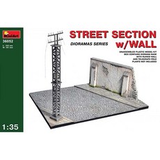 Miniart Street Section w / Wall Plastic Model 1: 35 36052, 1個