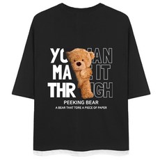 sr-v09esemc반찬통