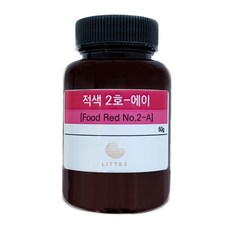 리트언어
