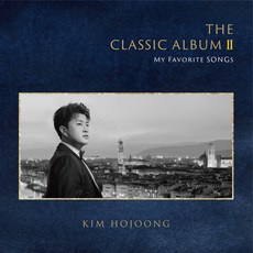 김호중 THE CLASSIC ALBUM 2 : MY FAVORITE SONGS