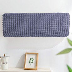 지앤와이 구름 셔링 벽걸이 사각 스판 에어컨커버, 그레이