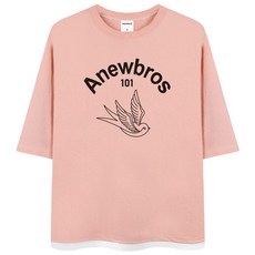 어뉴브로스 스페로우 7부티 ARV_0020