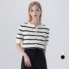 여성반팔니트가디건