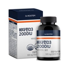 rbr45d