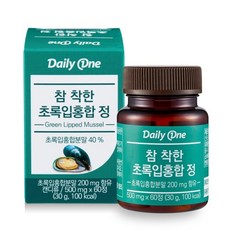 asustufa1570만원