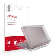 스코코 삼성 갤럭시북S SM-W767N 무광 전신 외부보호필름 3종 세트, 1세트