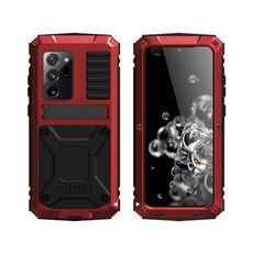 울트라용액정케이스